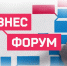 Вниманию субъектов малого и среднего предпринимательства! - Дюртюлинский район