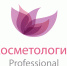 Косметология – Professional - Дюртюлинский район