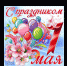 Уважаемые дюртюлинцы! - Дюртюлинский район