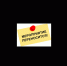 "День Нептуна" переносится - Дюртюлинский район