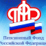 427 пенсий назначено в первой половине 2019 года - Дюртюлинский район