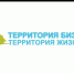 Уважаемые субъекты малого и среднего предпринимательства! - Дюртюлинский район