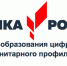 В селах района открываются центры образования «Точка роста» - Дюртюлинский район