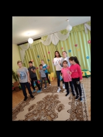 Проявить лидерство