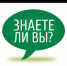14 новых «плюшек» от государства в 2021 году - Дюртюлинский район