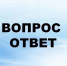 Какие симптомы у «Омикрона»? И как безопасно окунуться в купели? - Дюртюлинский район