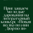 Приглашаем молодые дарования на литературный конкурс «Новая волна поэзии Дюртюли» - Дюртюлинский район