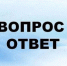 Снимаем маски? - Дюртюлинский район
