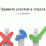 Определение востребованных профессий рабочих и должностей в России - Дюртюлинский район