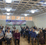 Итоговое собрание ППМИ-2024 - Город Дюртюли
