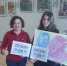В поддержку ППМИ-2025 - Город Дюртюли