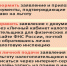 ИМЕЕШЬ ПРАВО НА НАЛОГОВУЮ ЛЬГОТУ?  СООБЩИТЕ ОБ ЭТОМ В НАЛОГОВЫЙ ОРГАН! - Дюртюлинский район