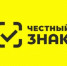 Уважаемые индивидуальные предприниматели и руководители предприятий торговли! - Дюртюлинский район