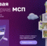 Вниманию субъектов малого и среднего предпринимательства! - Дюртюлинский район