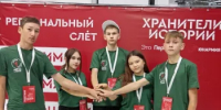 Хранители истории - Дюртюлинский район