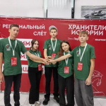 Хранители истории