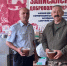 Спасибо за помощь! - Дюртюлинский район