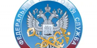 Сведения об участии в организациях можно получить в личном кабинете - Дюртюлинский район