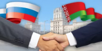 Вниманию субъектов малого и среднего предпринимательства! - Дюртюлинский район