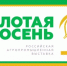 Вниманию руководителей КФХ, СПК! - Дюртюлинский район