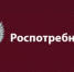 Вниманию предпринимателей! - Дюртюлинский район