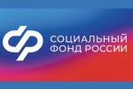 График выплат пенсий и пособий в Башкортостане в связи с праздничными и выходными днями ноября