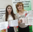 Поздравляем Элизу и Лейлу Шамину с заслуженным успехом! - Дюртюлинский район