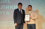 Спортивная школа "Олимпиец" г. Дюртюли второй год подряд признается лучшим пабликом среди спортивных организаций Башкортостана!
