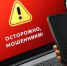 Дорогие жители Дюртюлинского района! - Дюртюлинский район