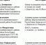 Уважаемые жители Дюртюлинского района! - Дюртюлинский район