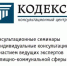 Вниманию субъектов малого и среднего предпринимательства! - Дюртюлинский район