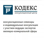 Вниманию субъектов малого и среднего предпринимательства!