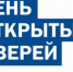 Вниманию предпринимателей! - Дюртюлинский район
