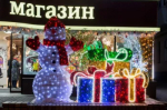 Вниманию предпринимателей!