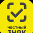 Уважаемые индивидуальные предприниматели и руководители предприятий торговли! - Дюртюлинский район