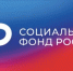 С 1 января 2026 года Отделение Социального фонда России по Башкортостану выплачивает единое пособие в новом размере - Дюртюлинский район