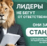 Соблюдение требований РОП - лучшая профилактика пятен на репутации - Дюртюлинский район