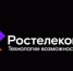 Отличная новость для жителей населённых пунктов Зитембяк и Чишма Дюртюлинского района! - Дюртюлинский район
