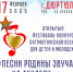 Дорогие жители и гости Дюртюлинского района! - Дюртюлинский район