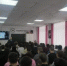Дюртюлинские студенты встретились с экспертами в области права - Дюртюлинский район