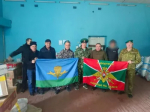 Добрались до цели!