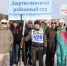 Участие в соревнованиях по лыжным гонкам «Лыжный сабантуй» - Дюртюлинский районный суд