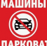 Уважаемые жители! - Дюртюлинский район