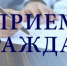 Вниманию дюртюлинцев!  - Дюртюлинский район