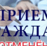 Вниманию жителей Дюртюлинского района! - Дюртюлинский район