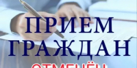 Вниманию жителей Дюртюлинского района! - Дюртюлинский район