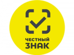 Уважаемые индивидуальные предприниматели и руководители предприятий торговли!