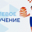 Вниманию работодателей в сфере туризма и гостеприимства! - Дюртюлинский район