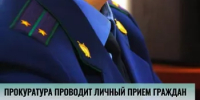 Уважаемые жители! - Дюртюлинский район