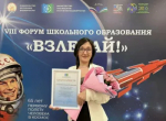 Каждый классный руководитель – это целый мир для своих учеников, полный тепла, заботы и мудрости